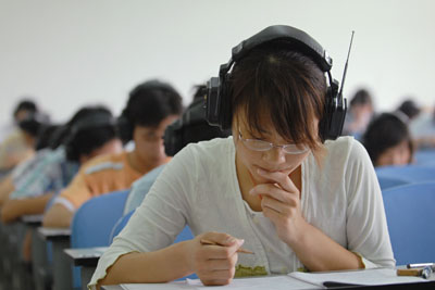 中山市英文教育培训基地