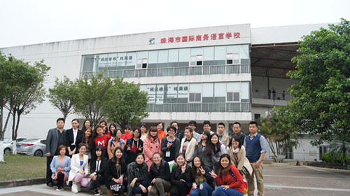 全日制英语61班开班现场