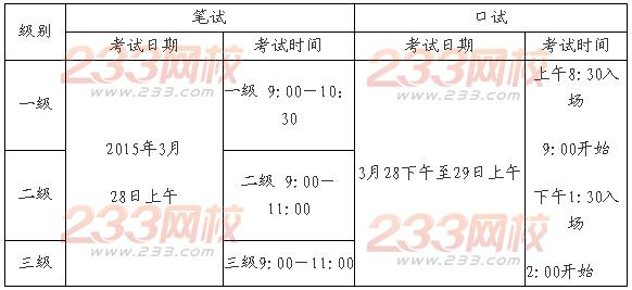 1421170570_12_6og2(1)_副本.jpg