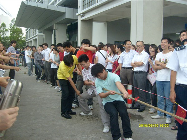 珠海IBS学校