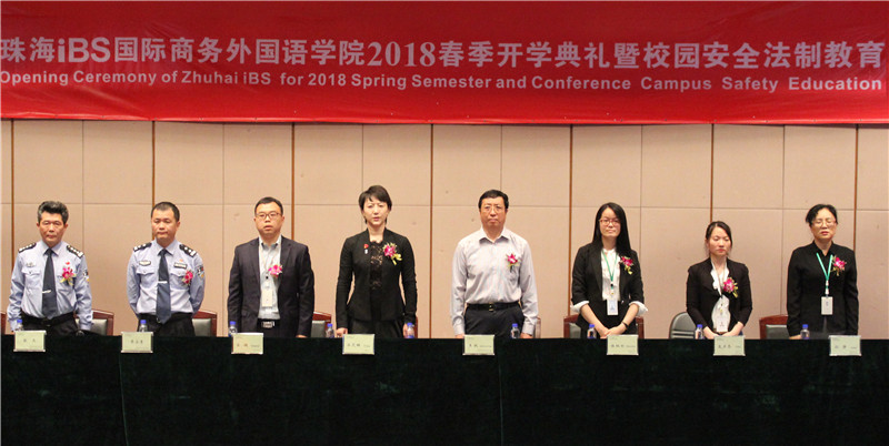 微信图片_20180420161001.jpg 微信图片_20180420161001.jpg