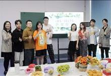 iBS | 雅思晋级强化集训营秋季班开课啦