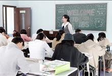 iBS | 迎春启程——3月全日制英语开班啦！