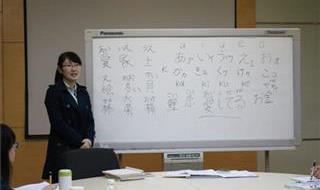 曼秀雷敦员工培训“不将就”  牵手iBS助力企业国际化