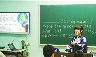 跟着小山绘理老师，体验日本七夕别样乐趣