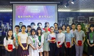 妙语连珠，放飞自我！iBS日语演讲比赛圆满结束