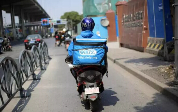 饿了么全面倒向阿里,向口碑外卖提供运营支撑